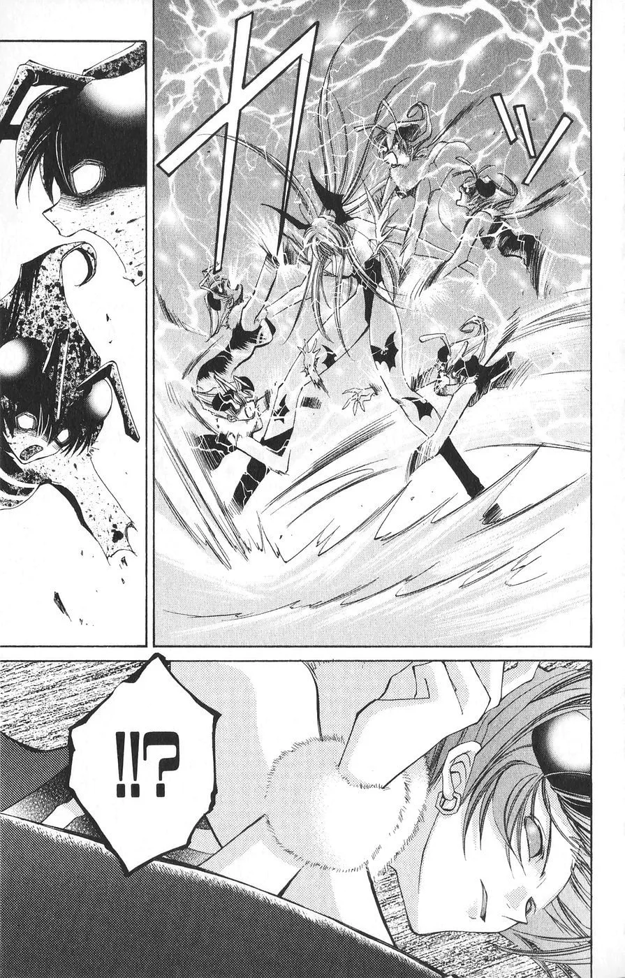 Read Vampire Savior chapter 20 image 33 on Lezhin