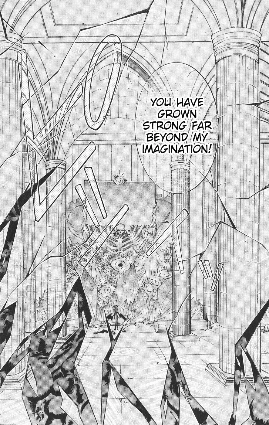 Read Vampire Savior chapter 20 image 39 on Lezhin
