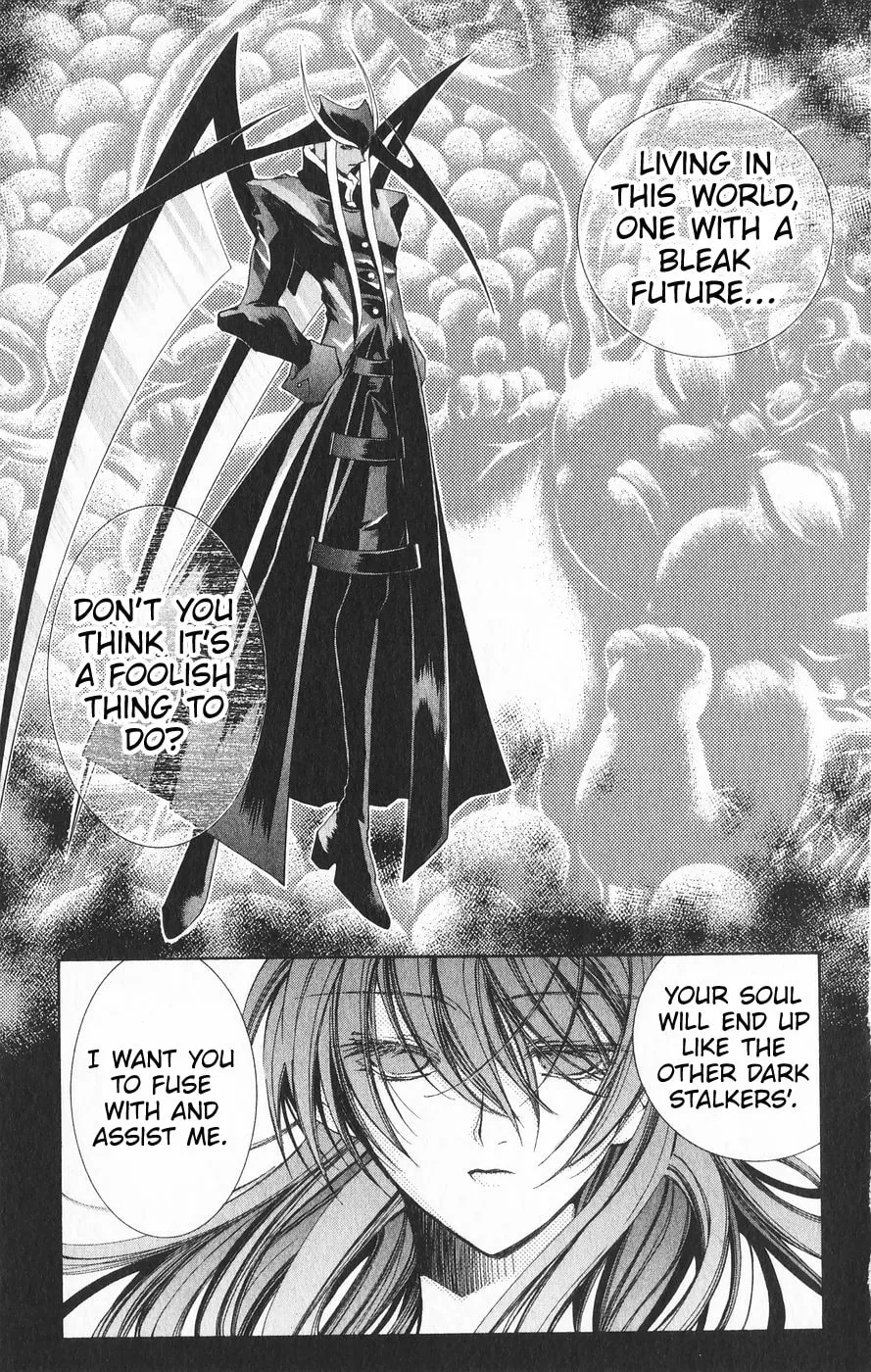 Read Vampire Savior chapter 20 image 43 on Lezhin