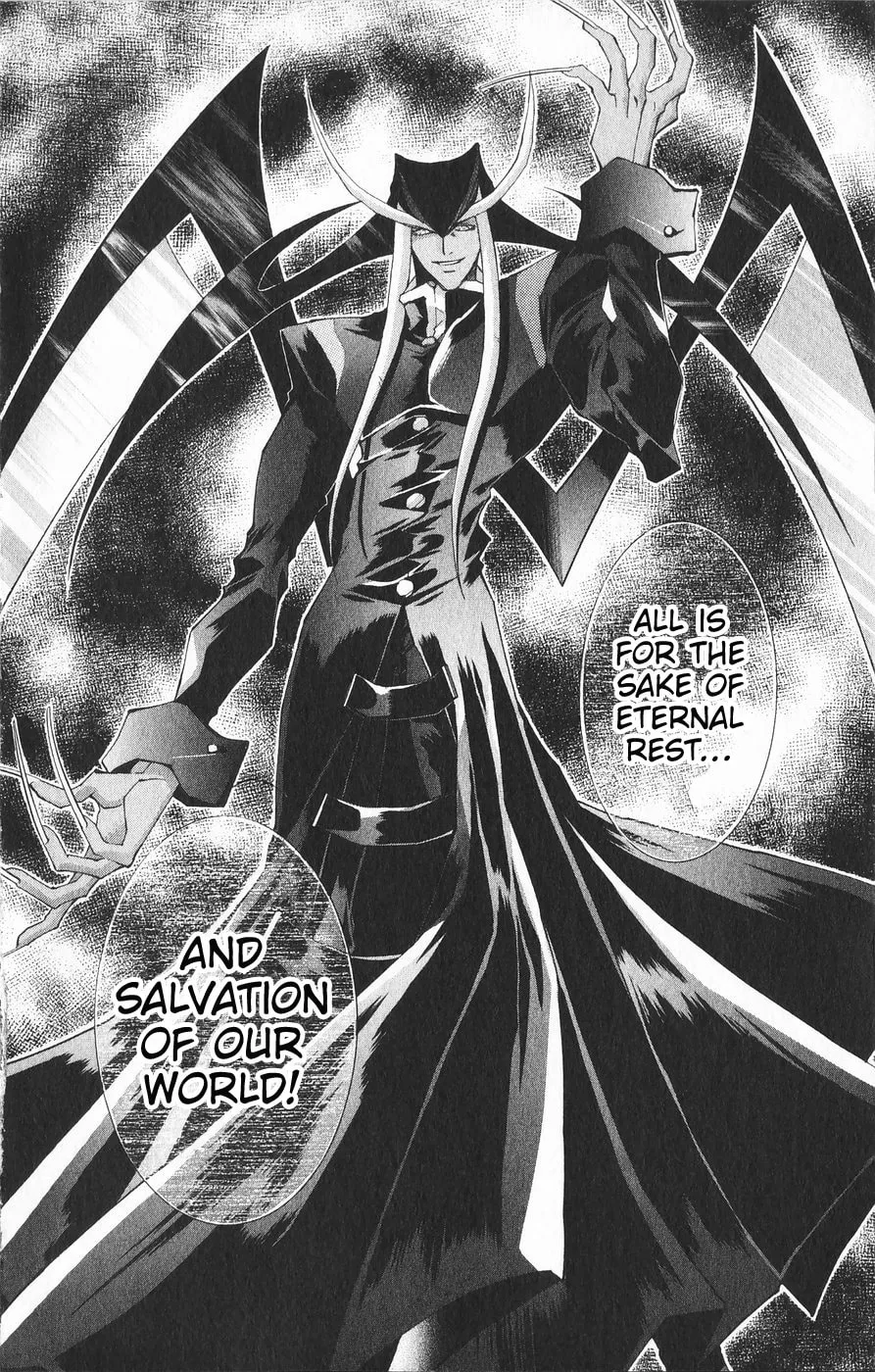 Read Vampire Savior chapter 20 image 44 on Lezhin