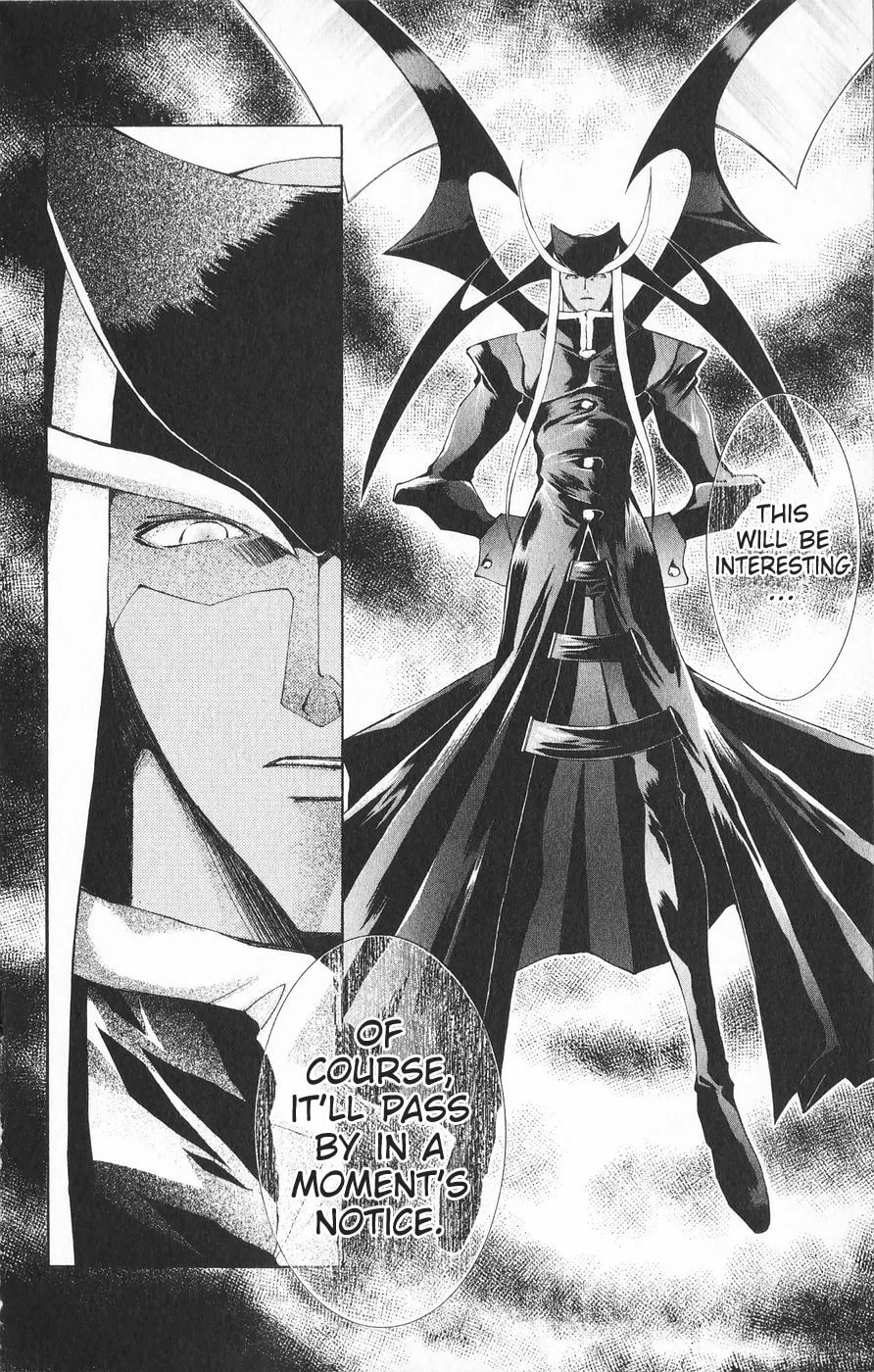 Read Vampire Savior chapter 21 image 1 on Lezhin