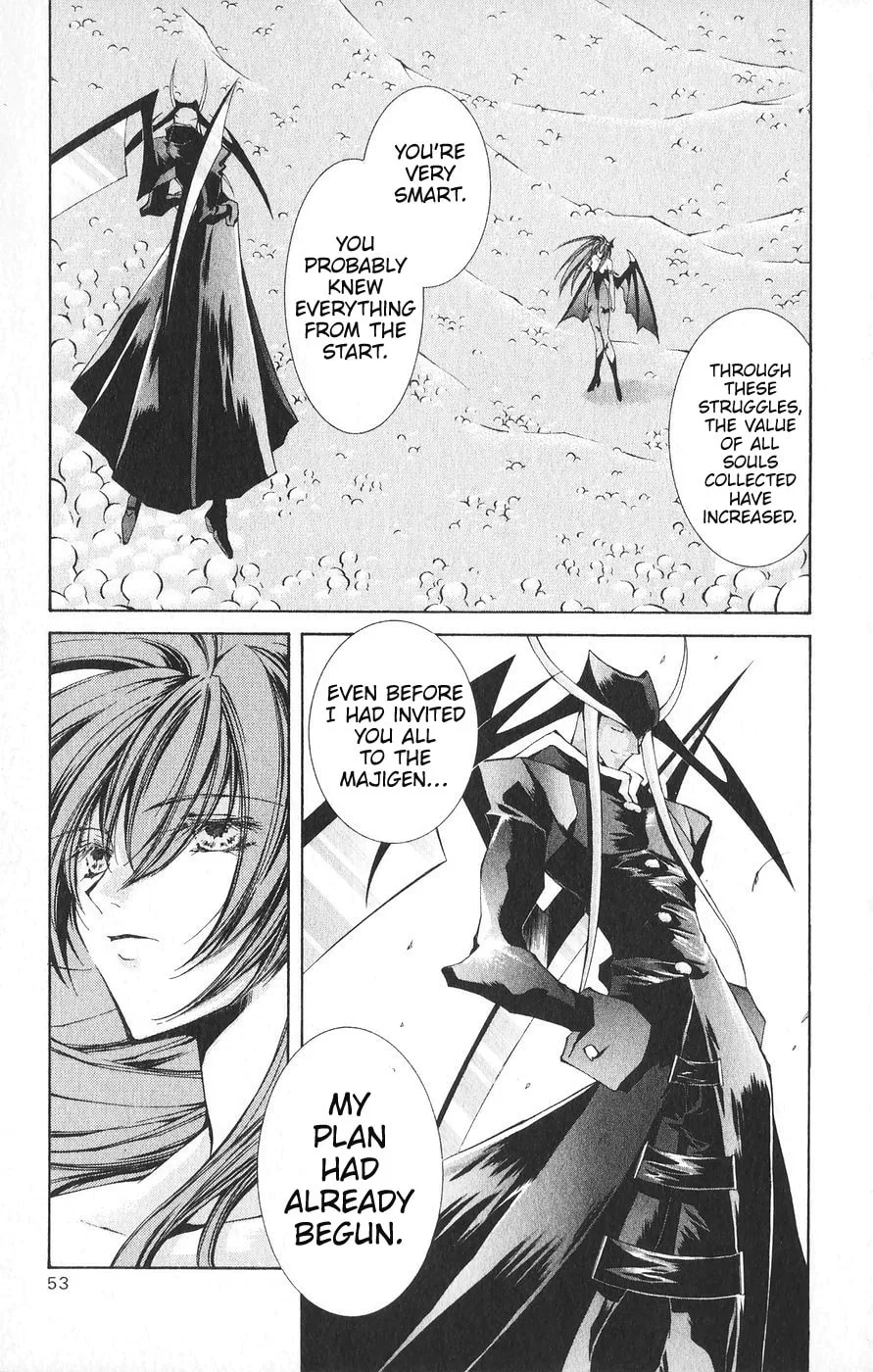 Read Vampire Savior chapter 21 image 10 on Lezhin