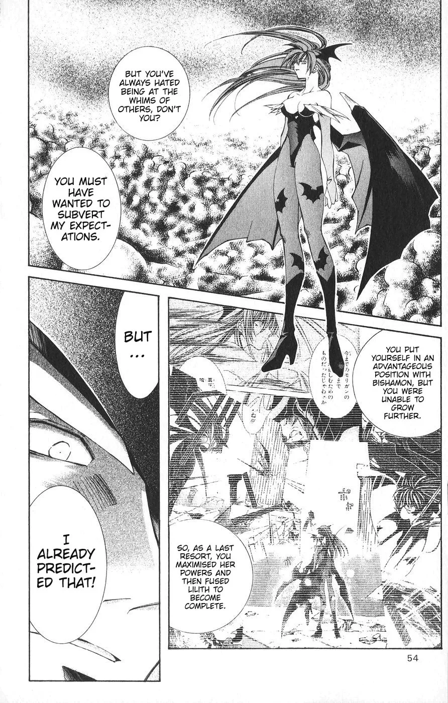 Read Vampire Savior chapter 21 image 11 on Lezhin