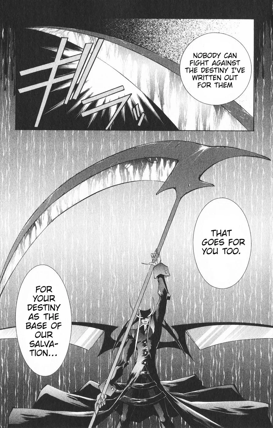 Read Vampire Savior chapter 21 image 12 on Lezhin