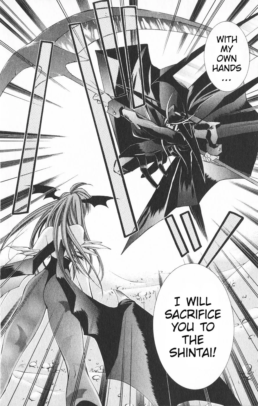 Read Vampire Savior chapter 21 image 13 on Lezhin