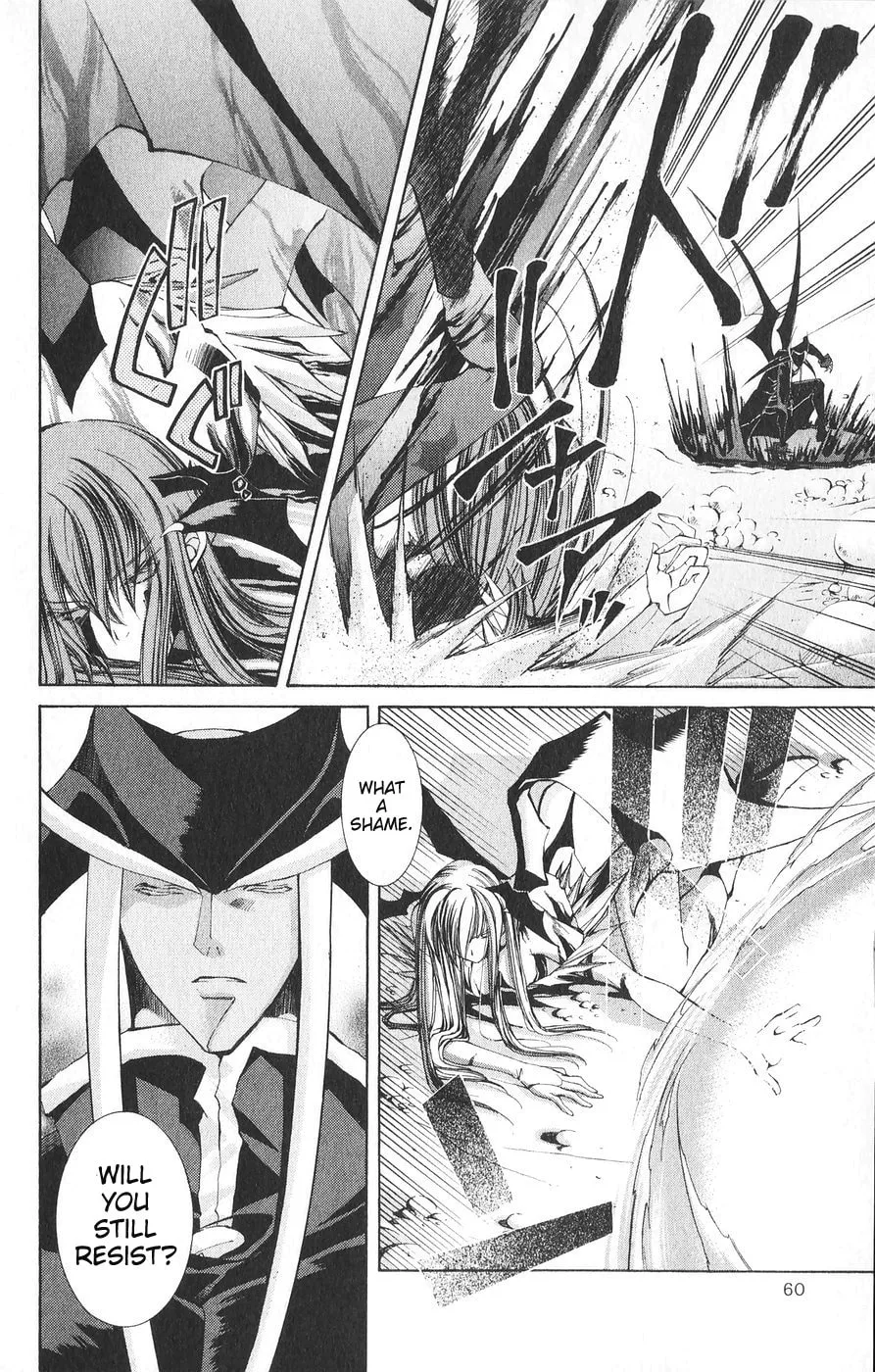 Read Vampire Savior chapter 21 image 17 on Lezhin