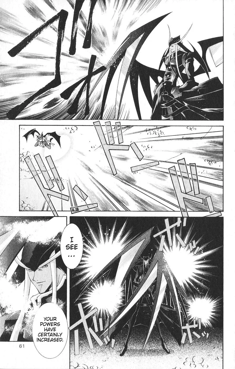 Read Vampire Savior chapter 21 image 18 on Lezhin