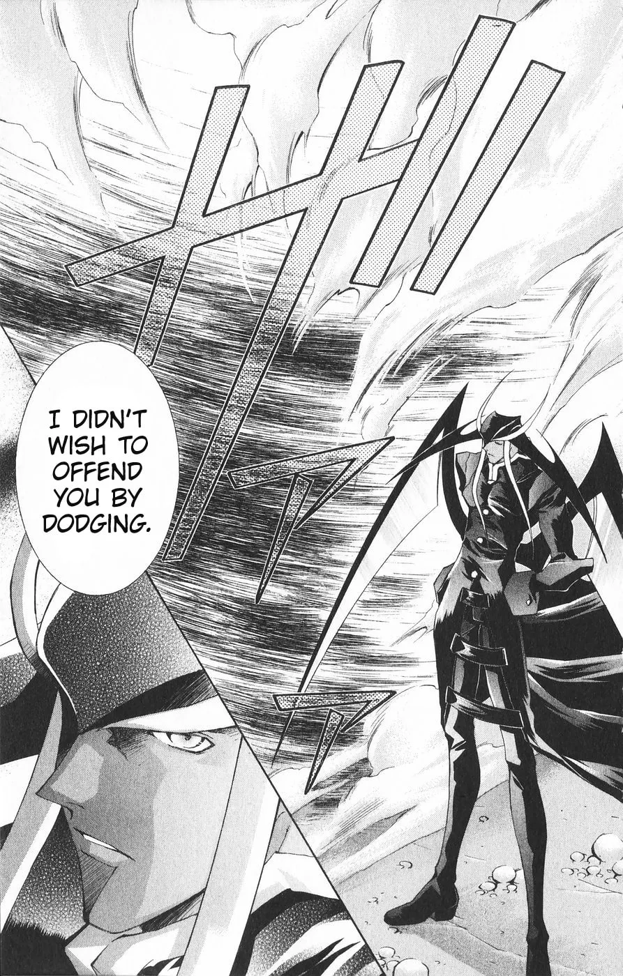 Read Vampire Savior chapter 21 image 22 on Lezhin