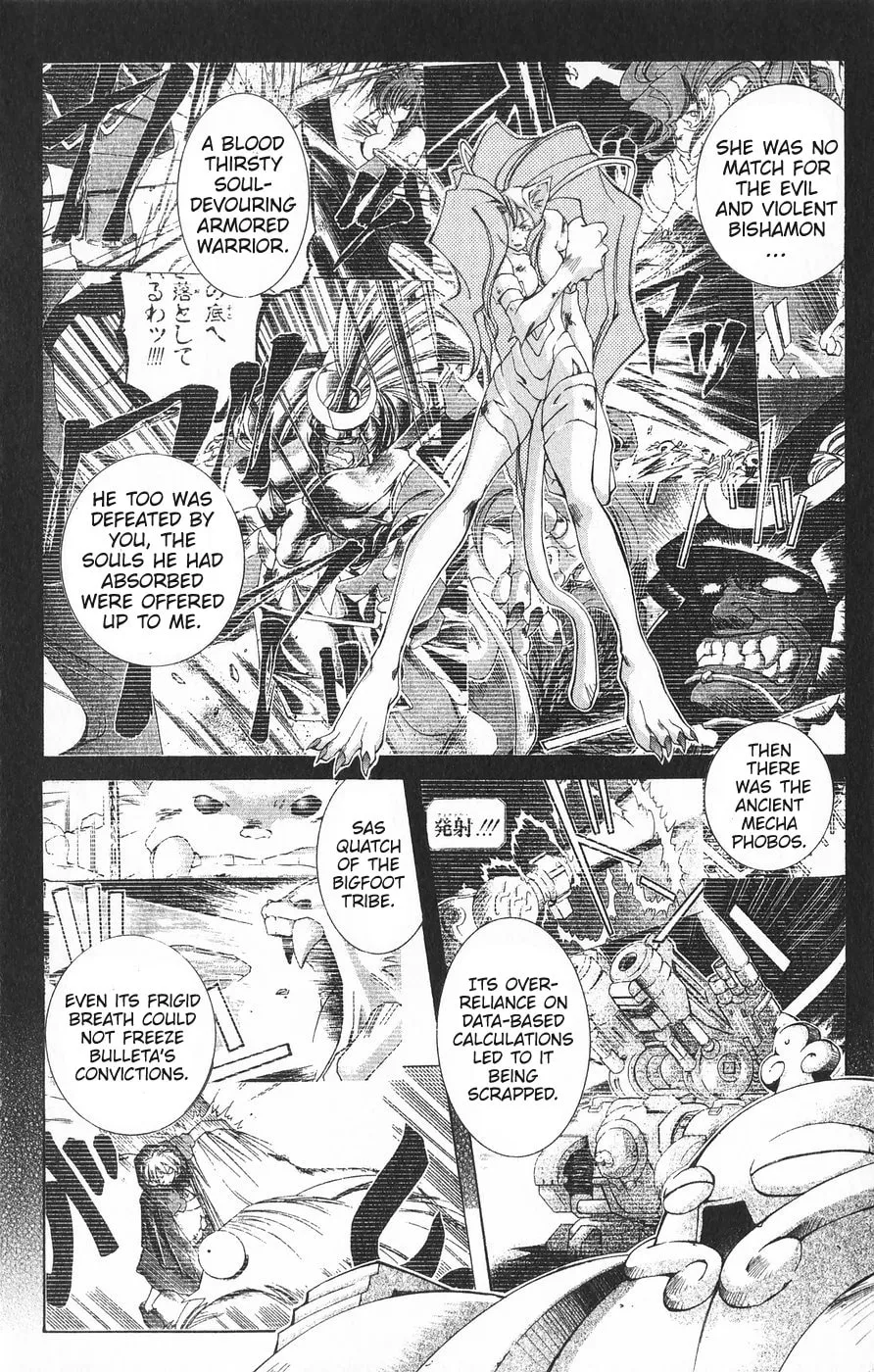 Read Vampire Savior chapter 21 image 3 on Lezhin