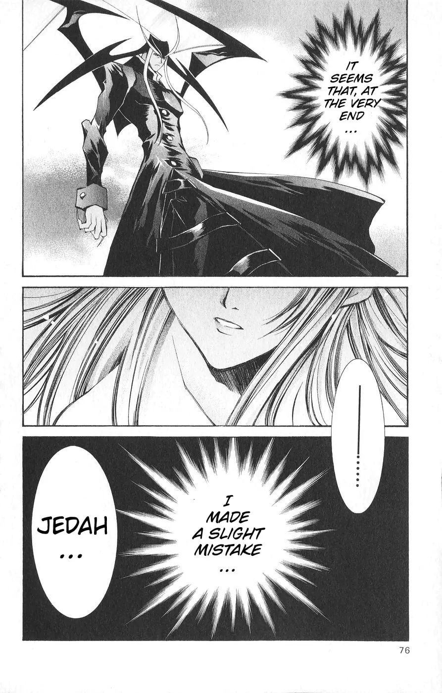 Read Vampire Savior chapter 21 image 33 on Lezhin