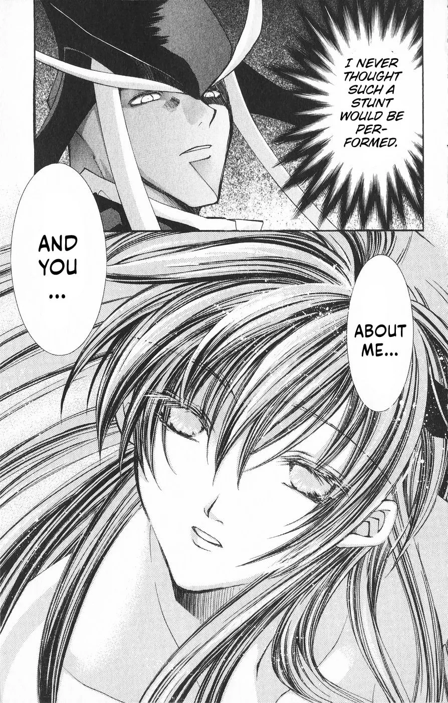 Read Vampire Savior chapter 21 image 34 on Lezhin