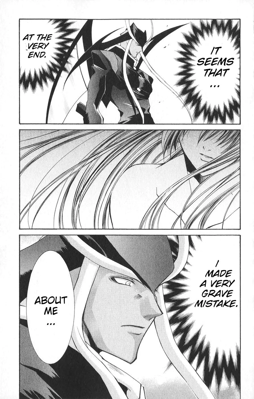 Read Vampire Savior chapter 21 image 36 on Lezhin
