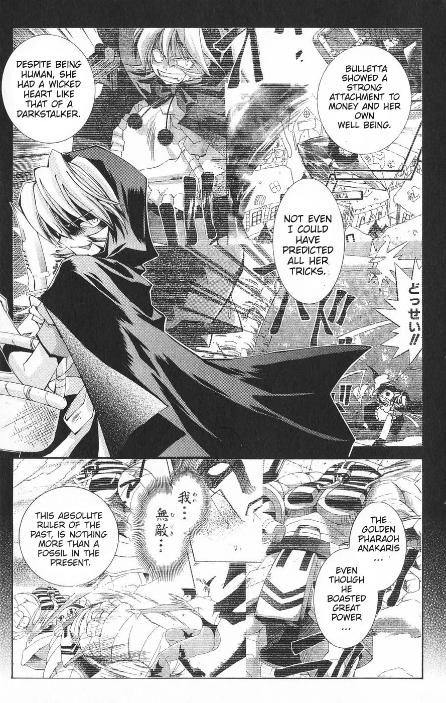 Read Vampire Savior chapter 21 image 4 on Lezhin