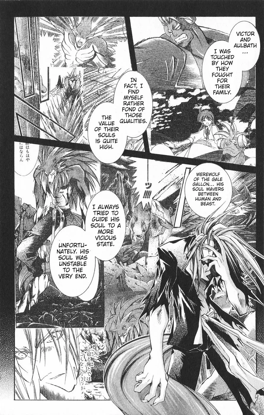 Read Vampire Savior chapter 21 image 5 on Lezhin