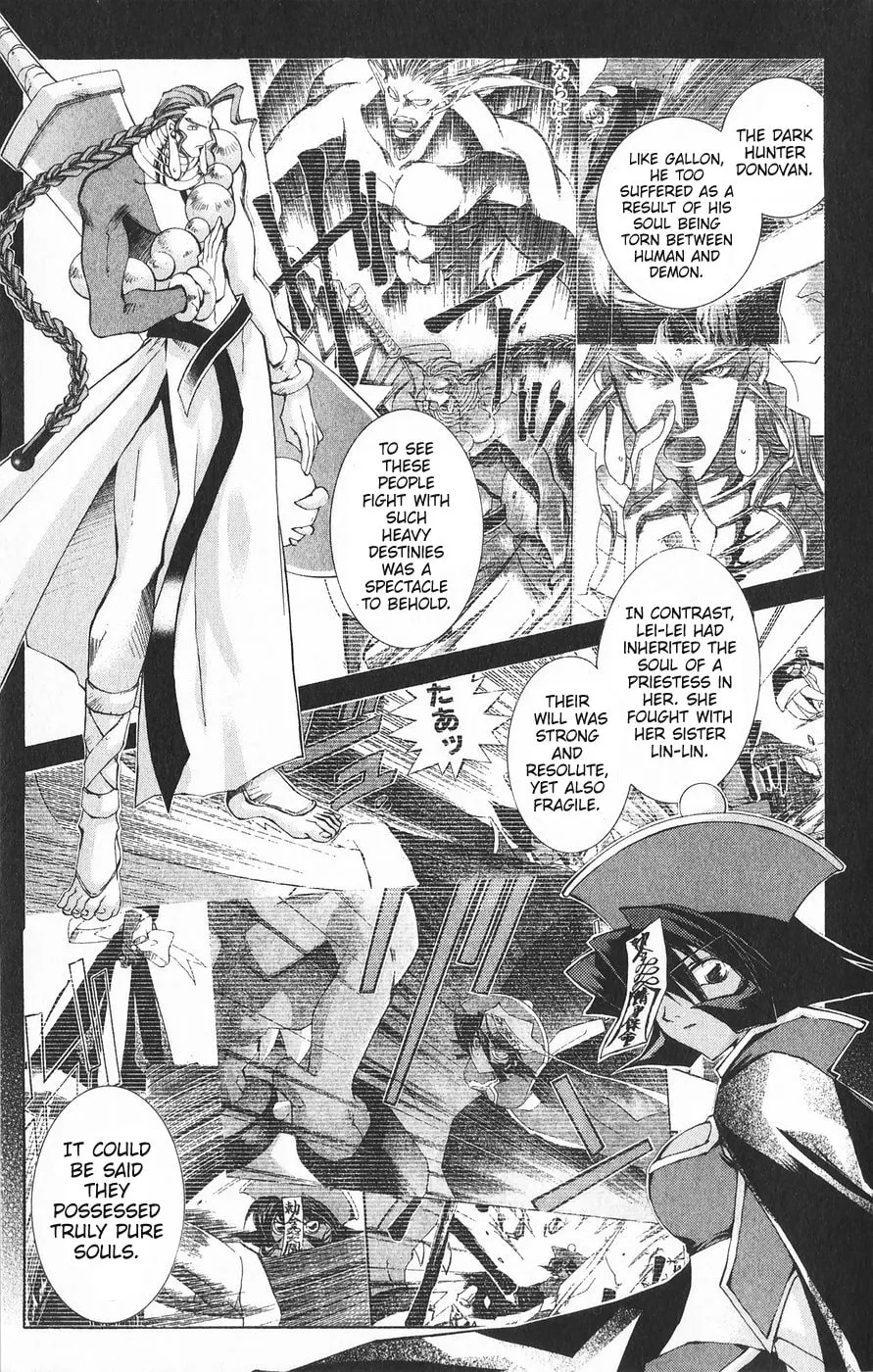 Read Vampire Savior chapter 21 image 6 on Lezhin