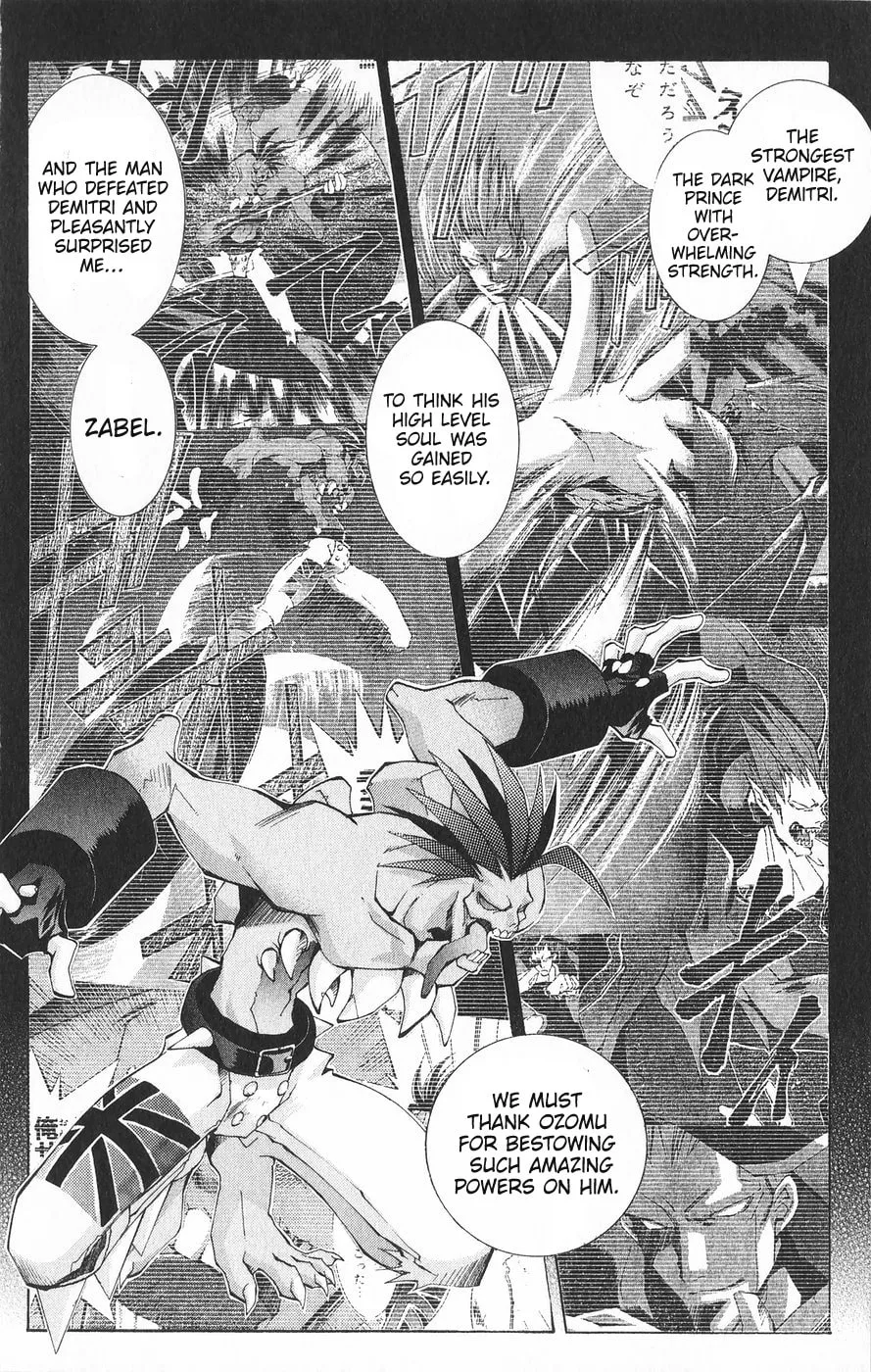 Read Vampire Savior chapter 21 image 7 on Lezhin