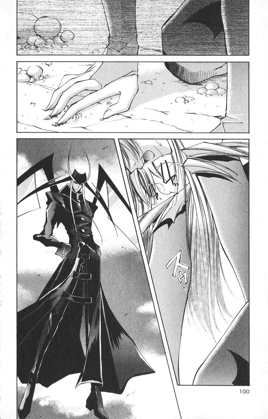 Read Vampire Savior chapter 22 image 19 on Lezhin