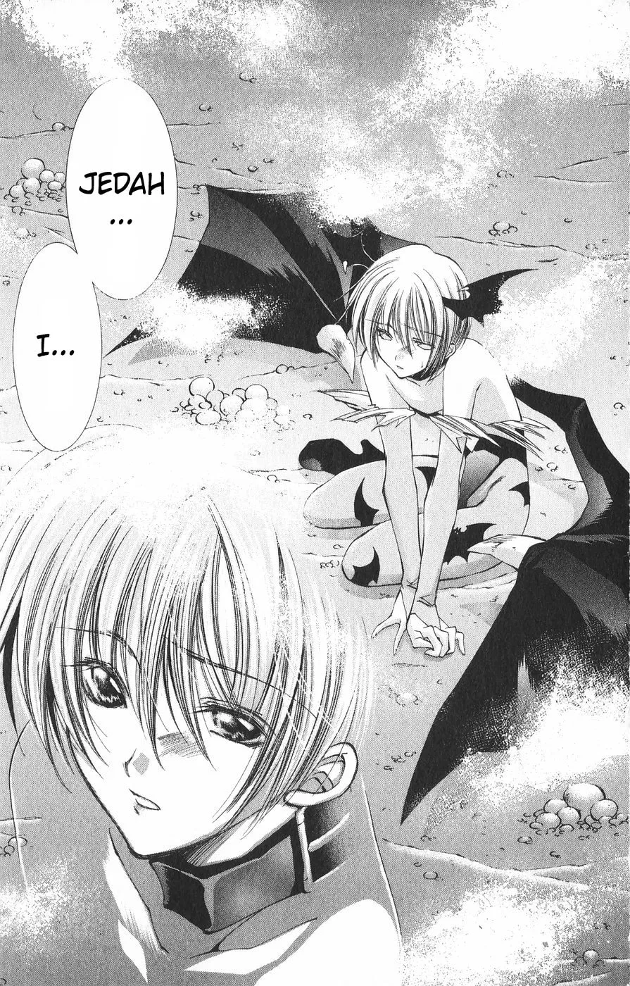Read Vampire Savior chapter 22 image 20 on Lezhin