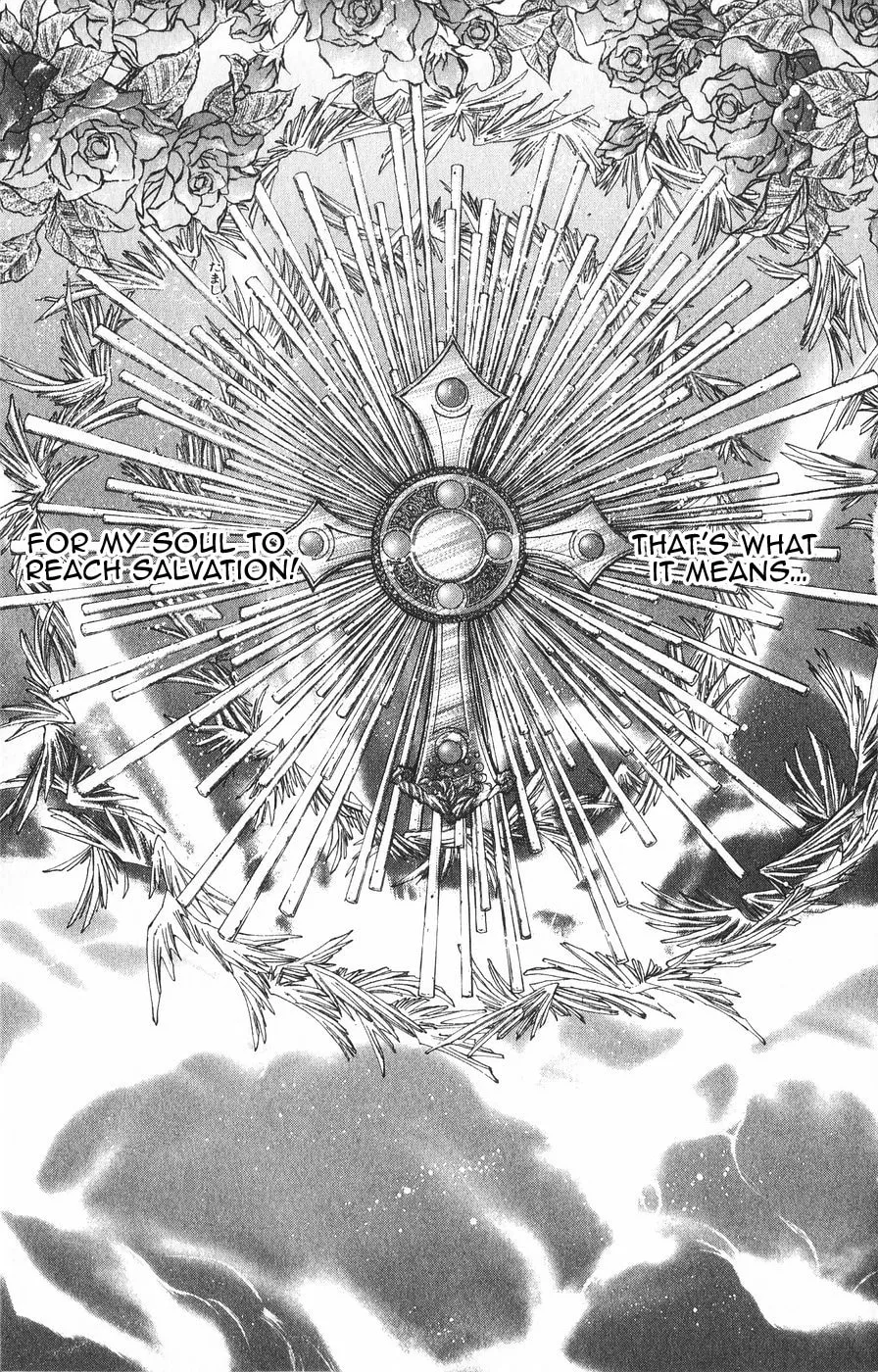 Read Vampire Savior chapter 22 image 26 on Lezhin