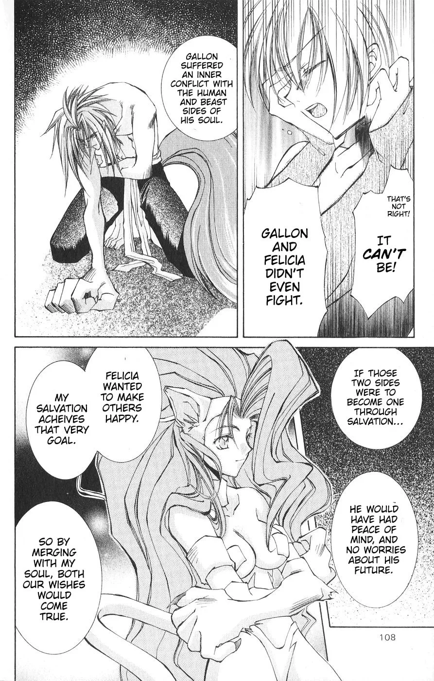 Read Vampire Savior chapter 22 image 27 on Lezhin