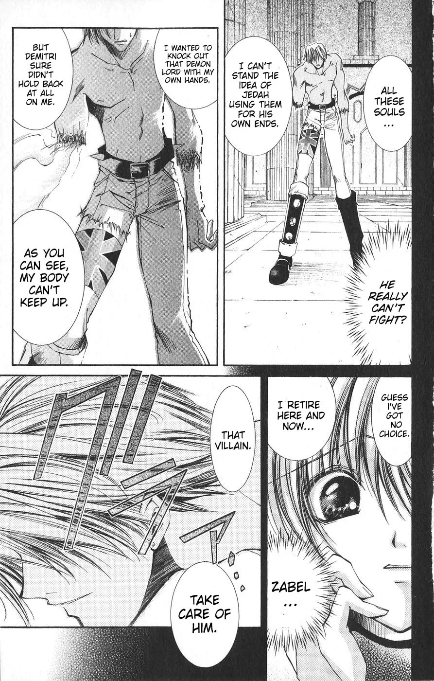 Read Vampire Savior chapter 22 image 6 on Lezhin