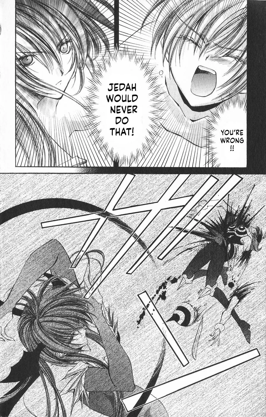 Read Vampire Savior chapter 22 image 9 on Lezhin