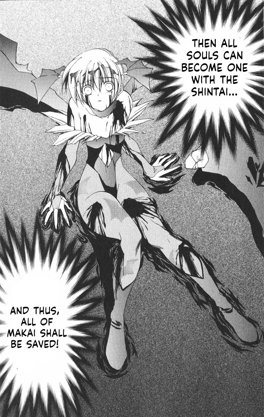 Read Vampire Savior chapter 23 image 11 on Lezhin