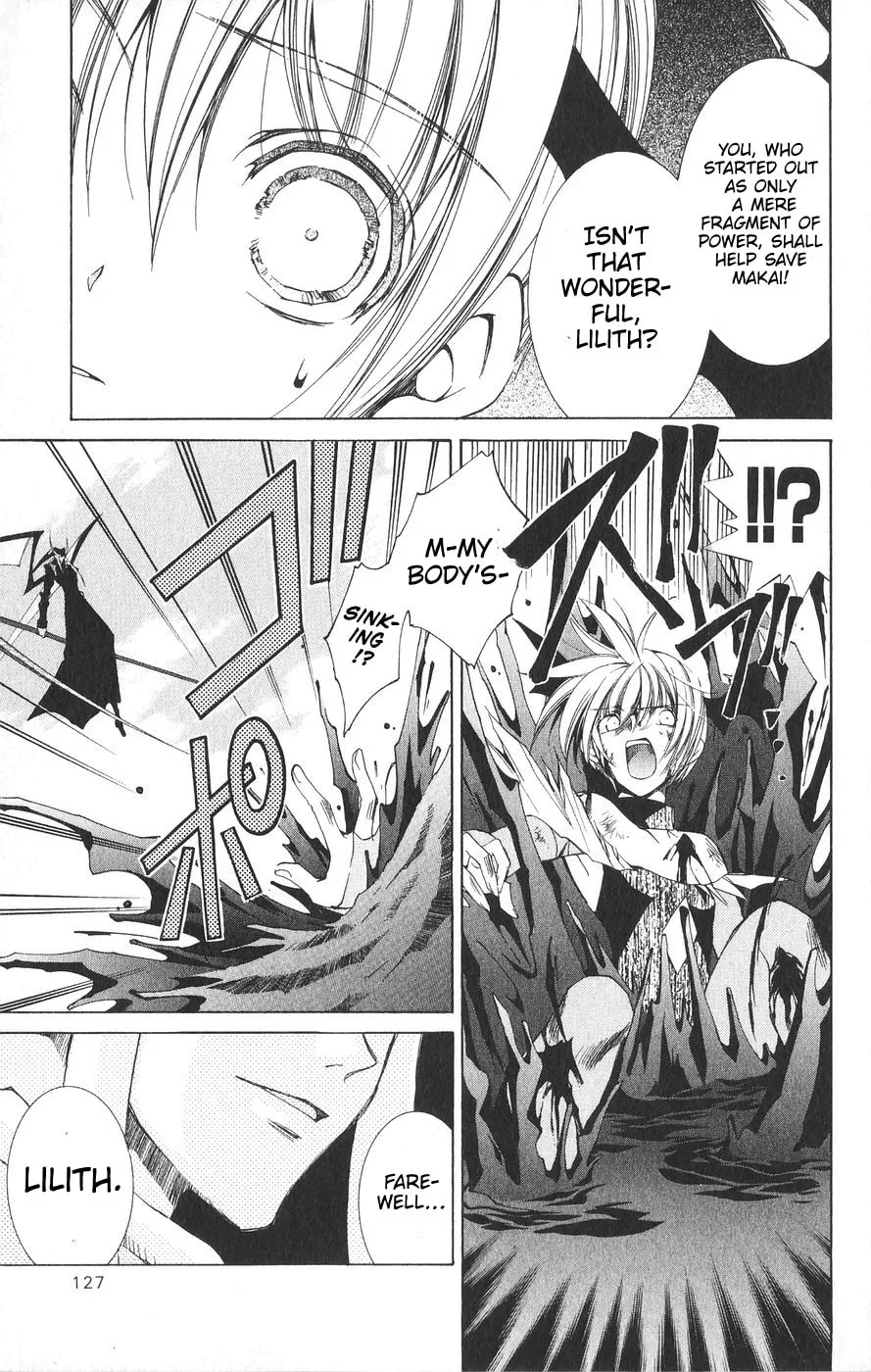 Read Vampire Savior chapter 23 image 12 on Lezhin