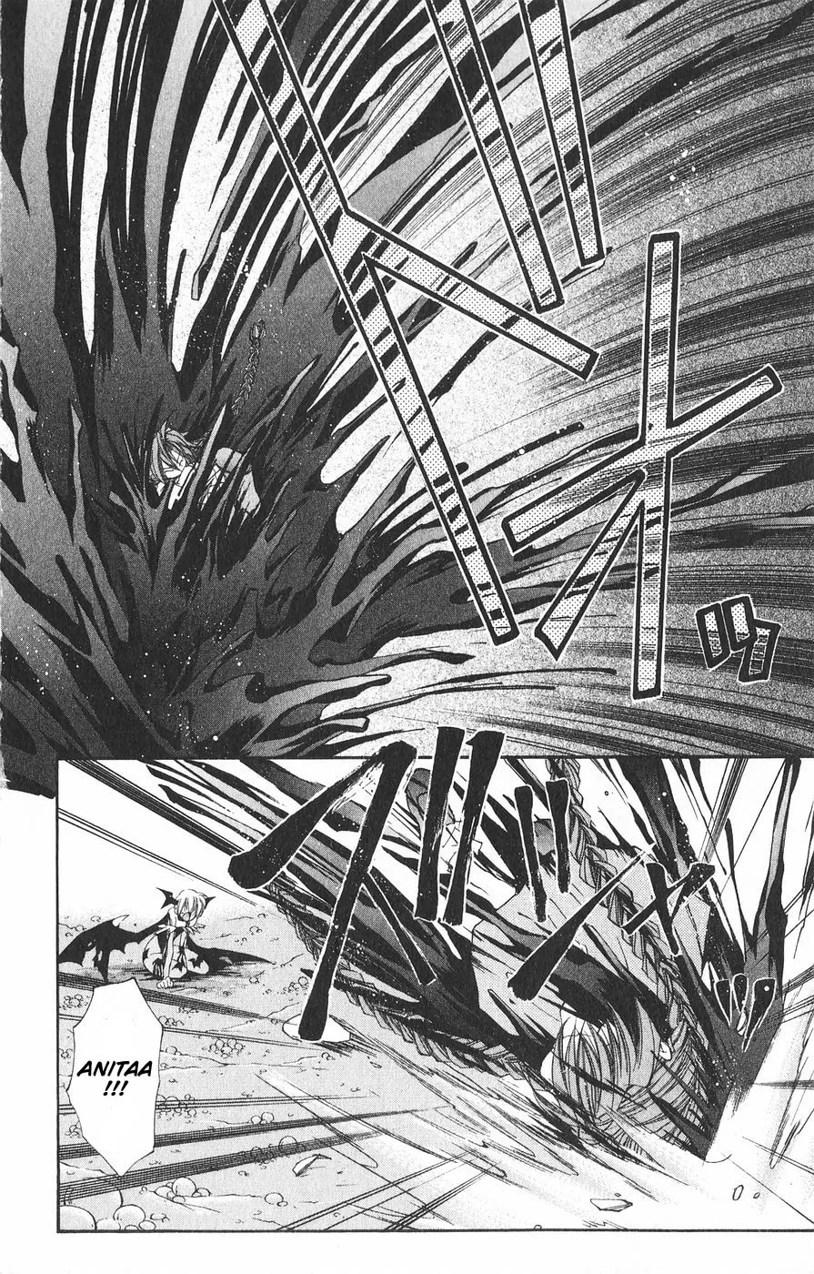 Read Vampire Savior chapter 23 image 17 on Lezhin