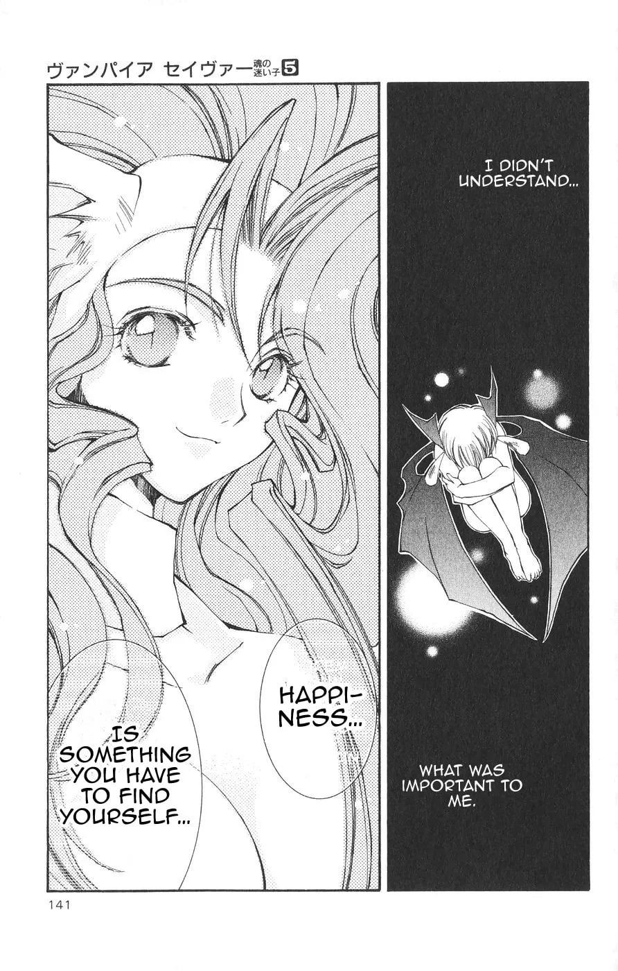 Read Vampire Savior chapter 23 image 26 on Lezhin