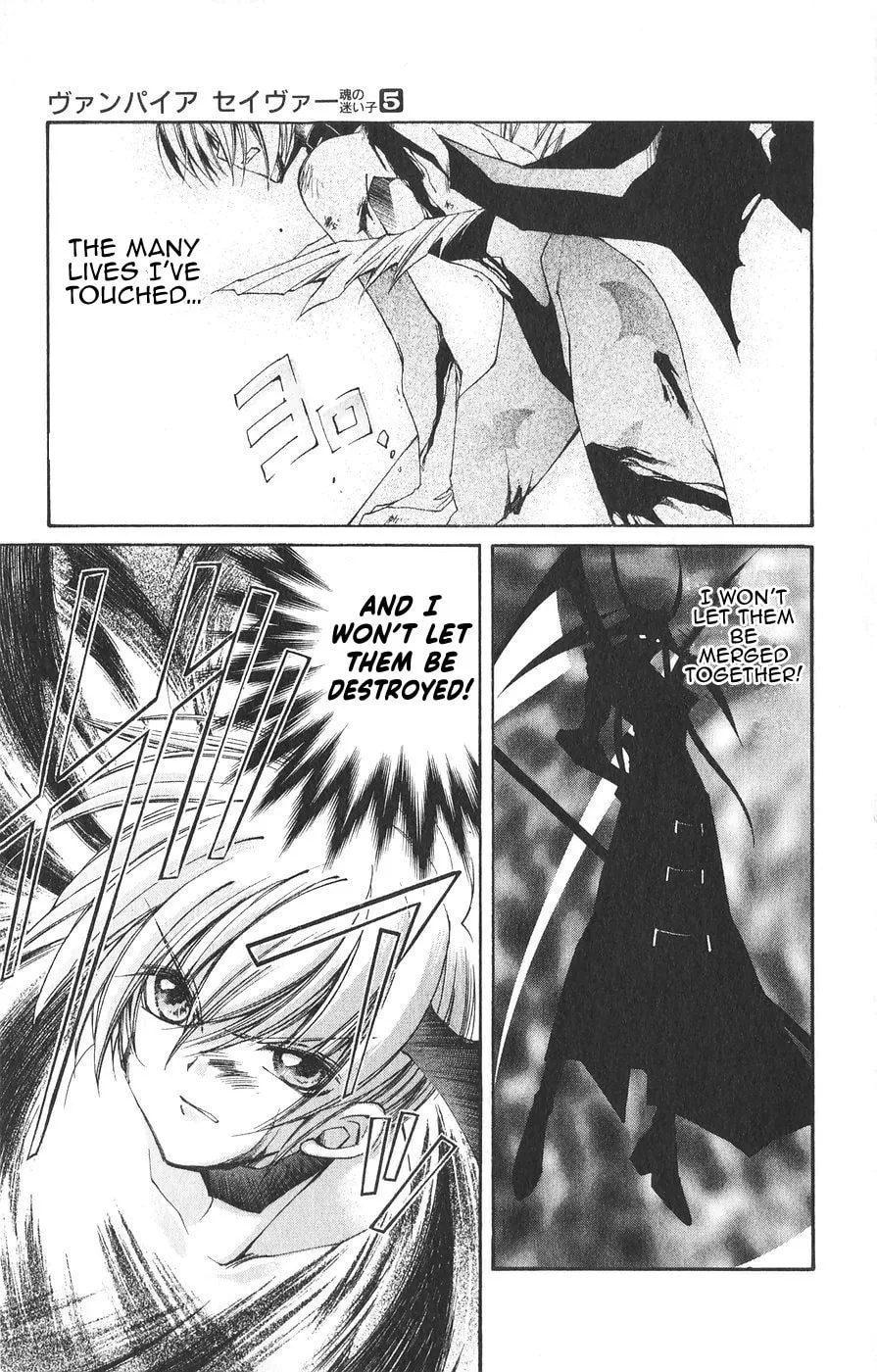 Read Vampire Savior chapter 23 image 34 on Lezhin