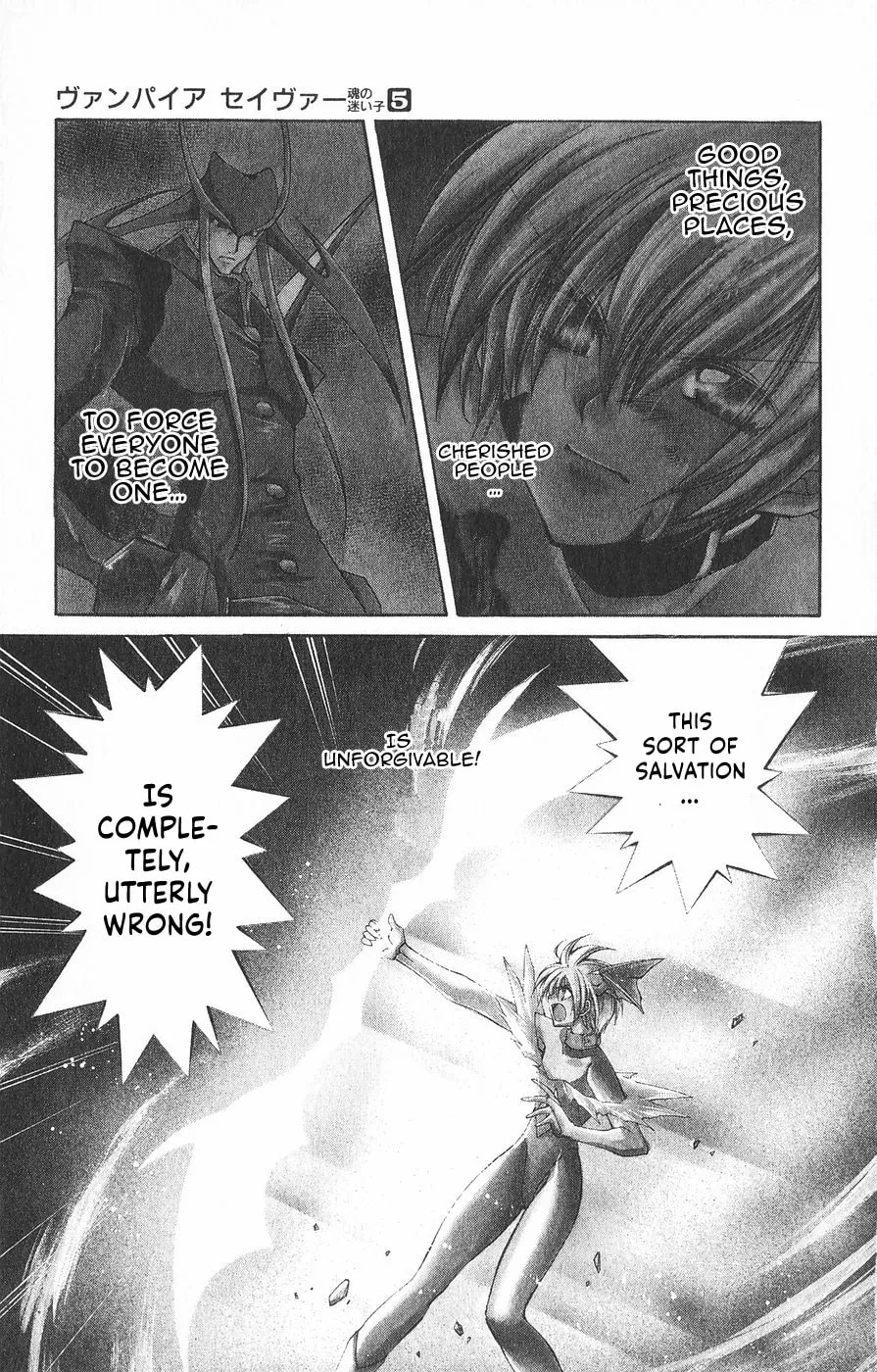 Read Vampire Savior chapter 23 image 36 on Lezhin