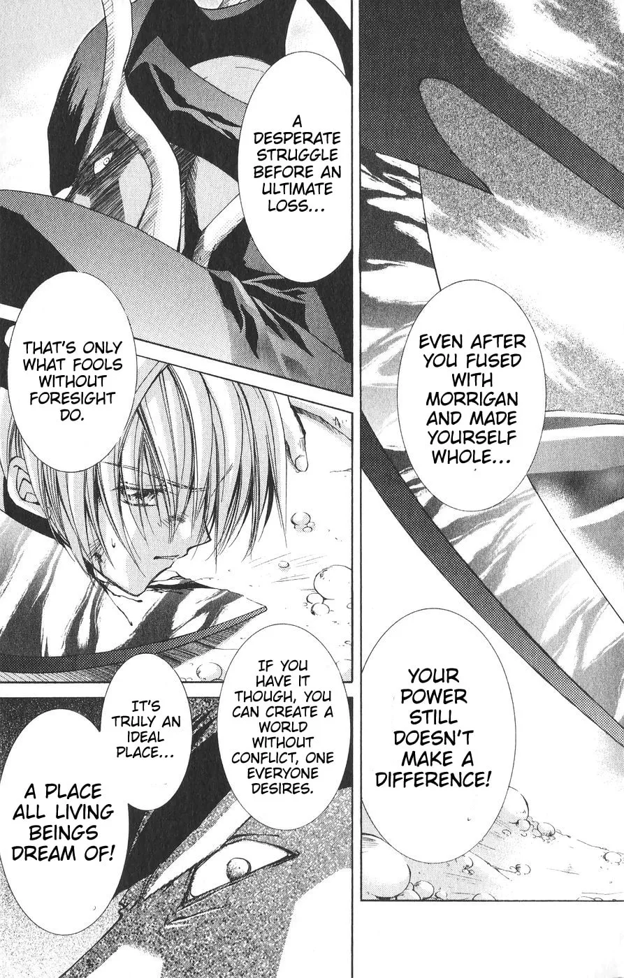Read Vampire Savior chapter 23 image 4 on Lezhin