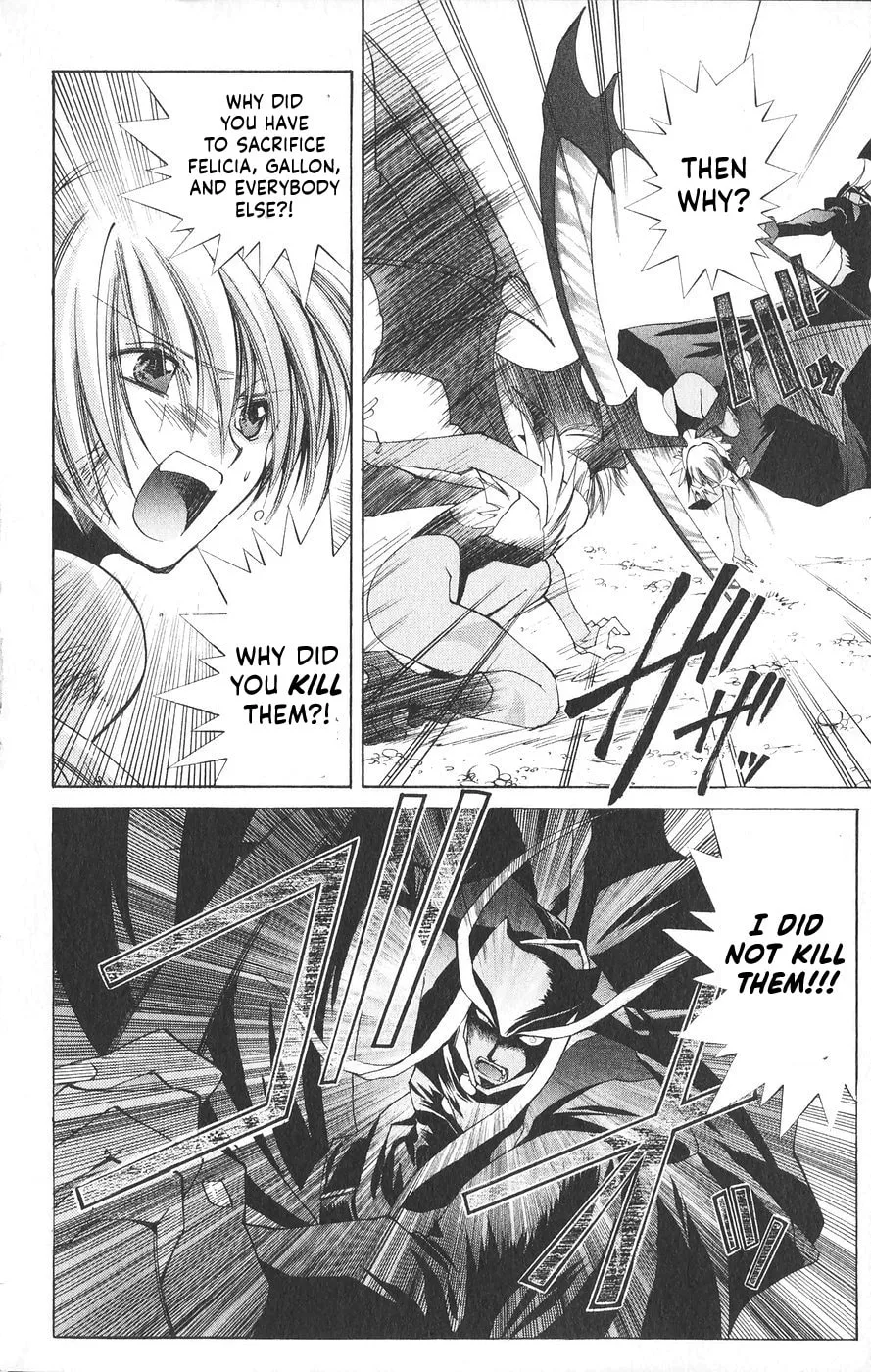Read Vampire Savior chapter 23 image 5 on Lezhin