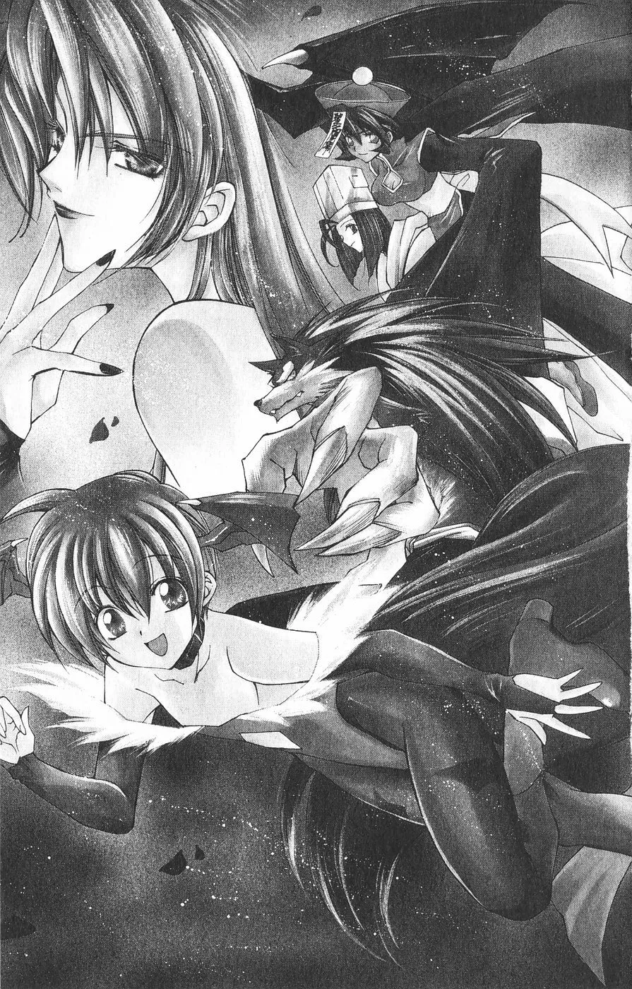 Read Vampire Savior chapter 24 image 1 on Lezhin