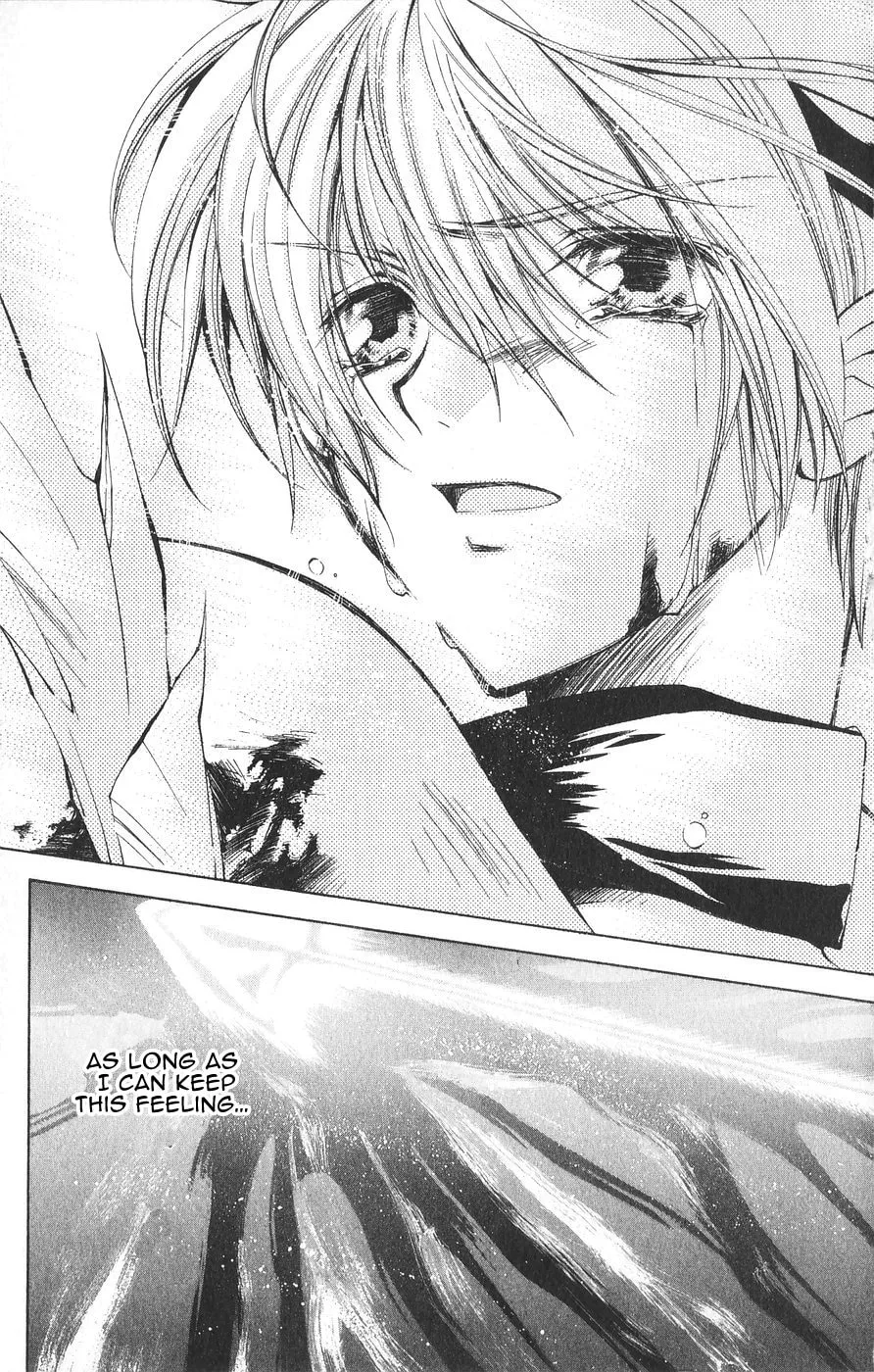 Read Vampire Savior chapter 24 image 11 on Lezhin