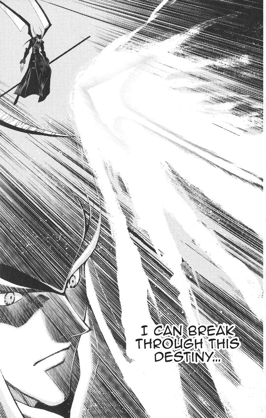 Read Vampire Savior chapter 24 image 13 on Lezhin