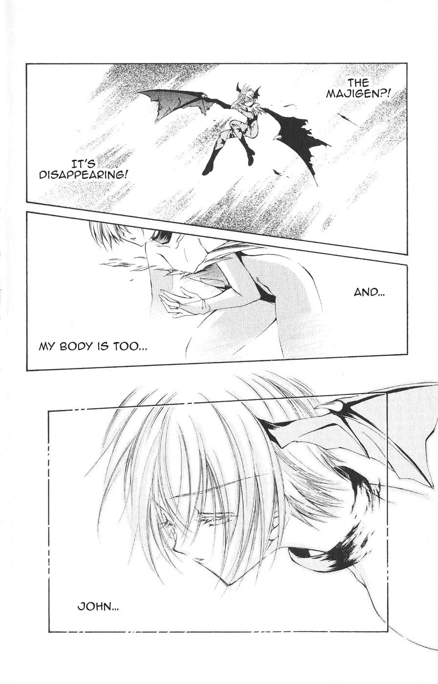 Read Vampire Savior chapter 24 image 17 on Lezhin