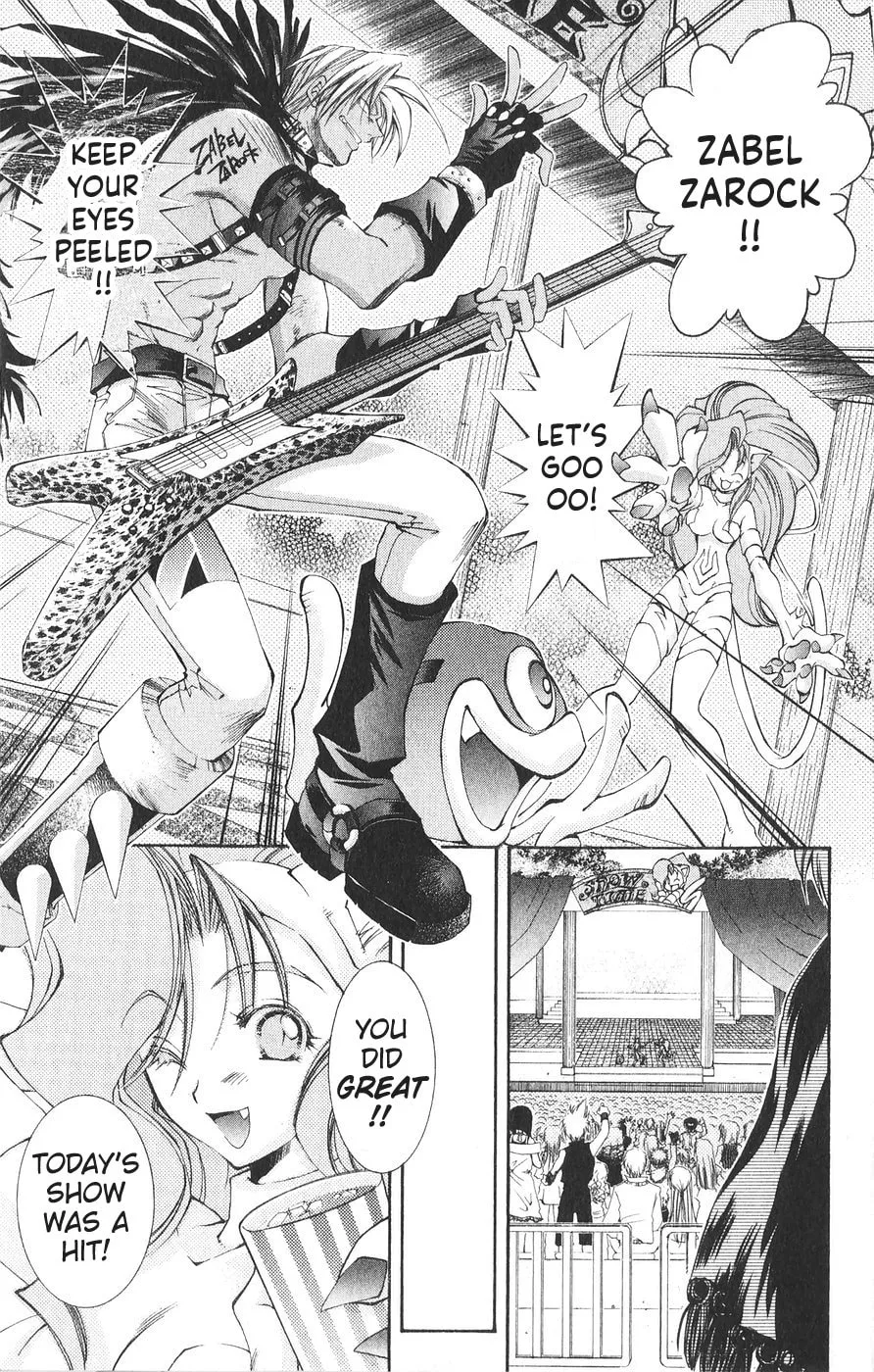 Read Vampire Savior chapter 24 image 20 on Lezhin