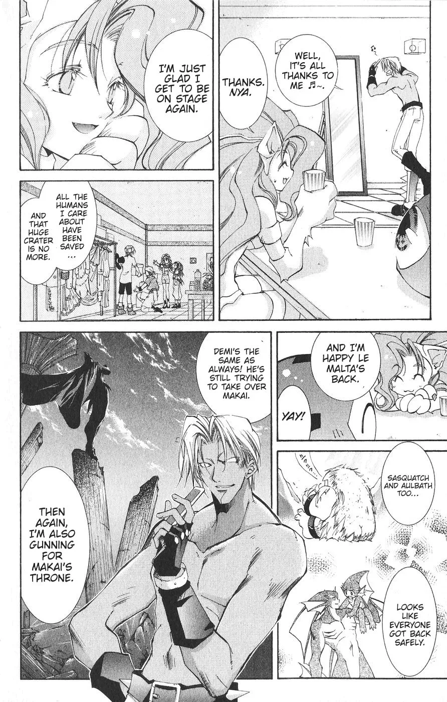 Read Vampire Savior chapter 24 image 21 on Lezhin