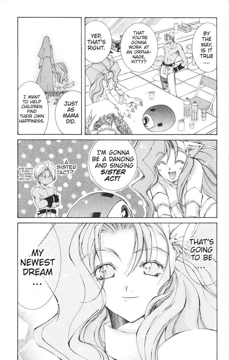 Read Vampire Savior chapter 24 image 22 on Lezhin