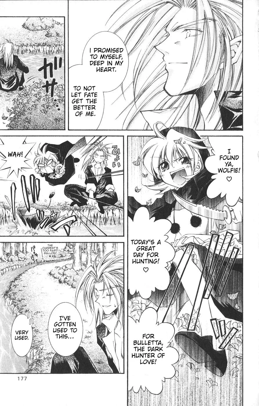 Read Vampire Savior chapter 24 image 24 on Lezhin