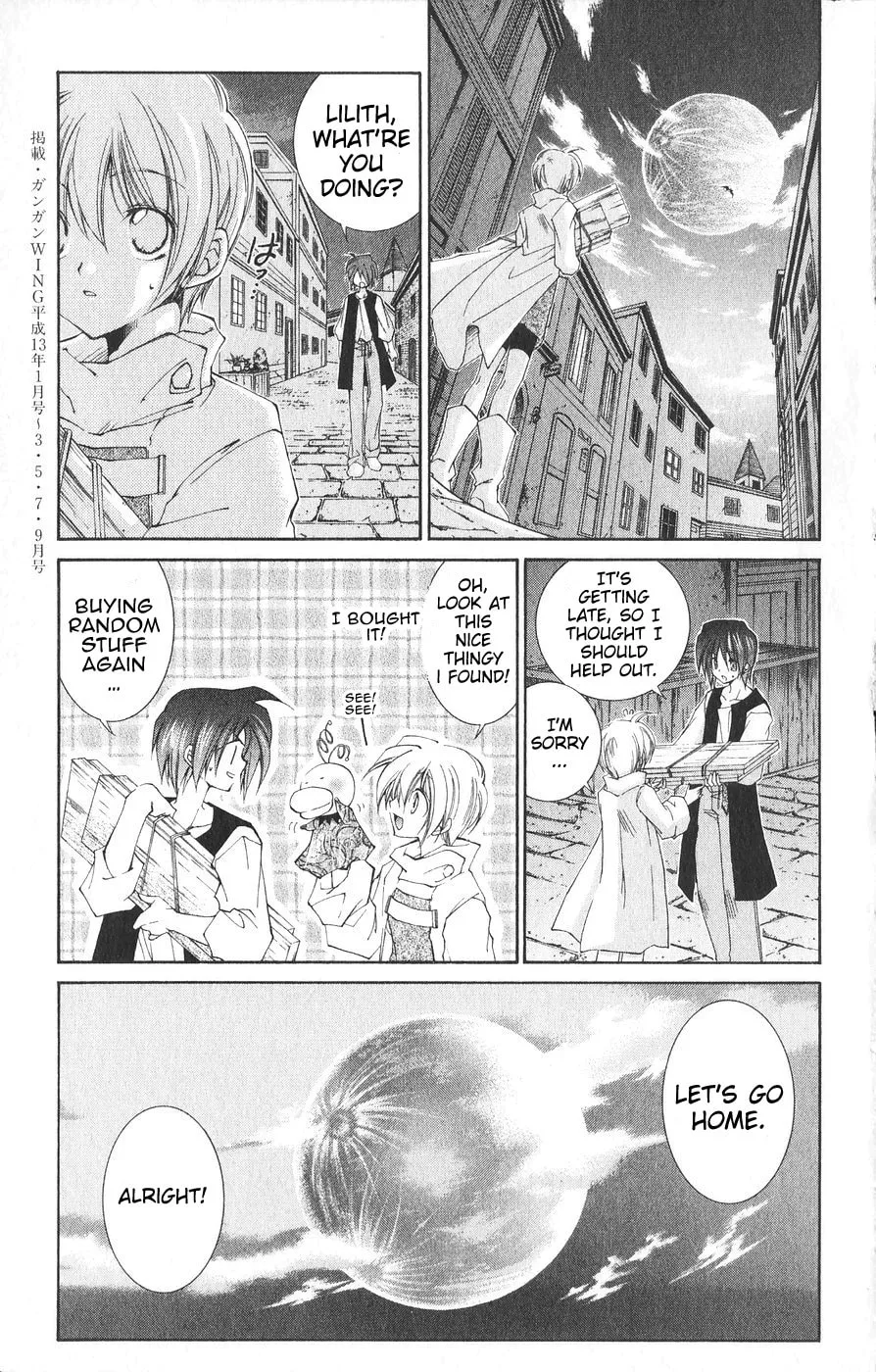 Read Vampire Savior chapter 24 image 32 on Lezhin