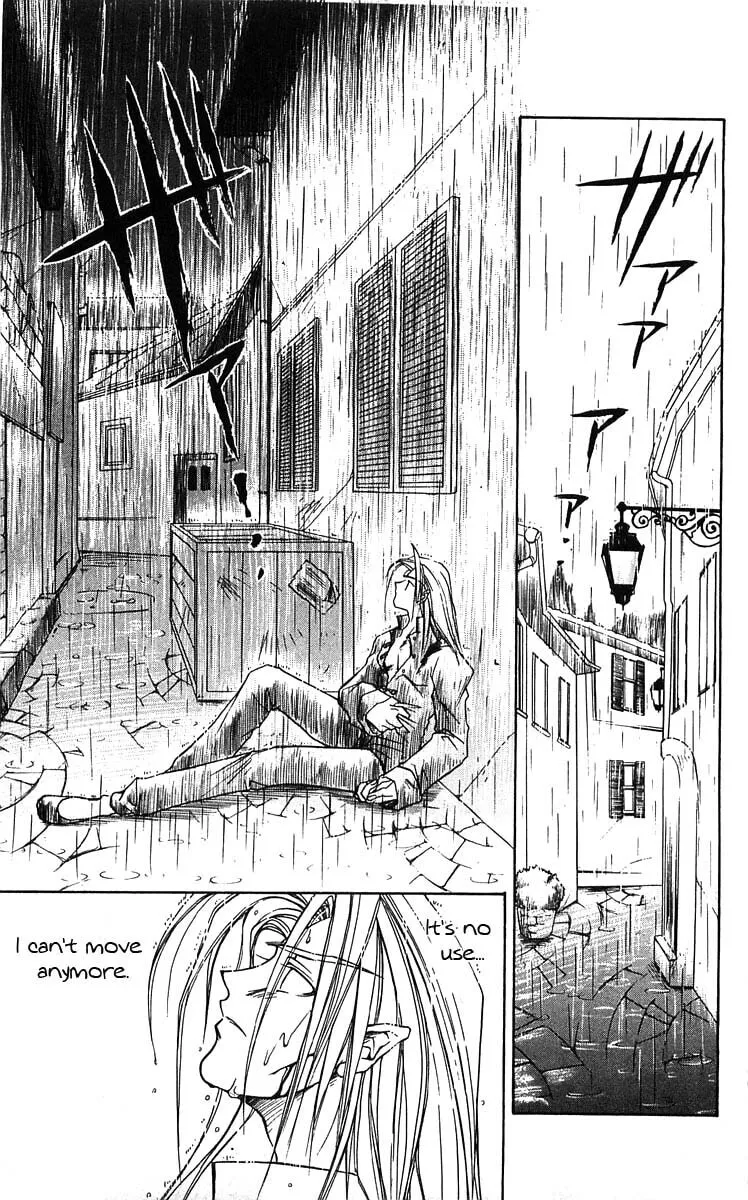 Read Vampire Savior chapter 3 image 1 on Lezhin
