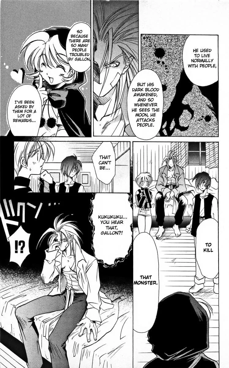 Read Vampire Savior chapter 3 image 11 on Lezhin