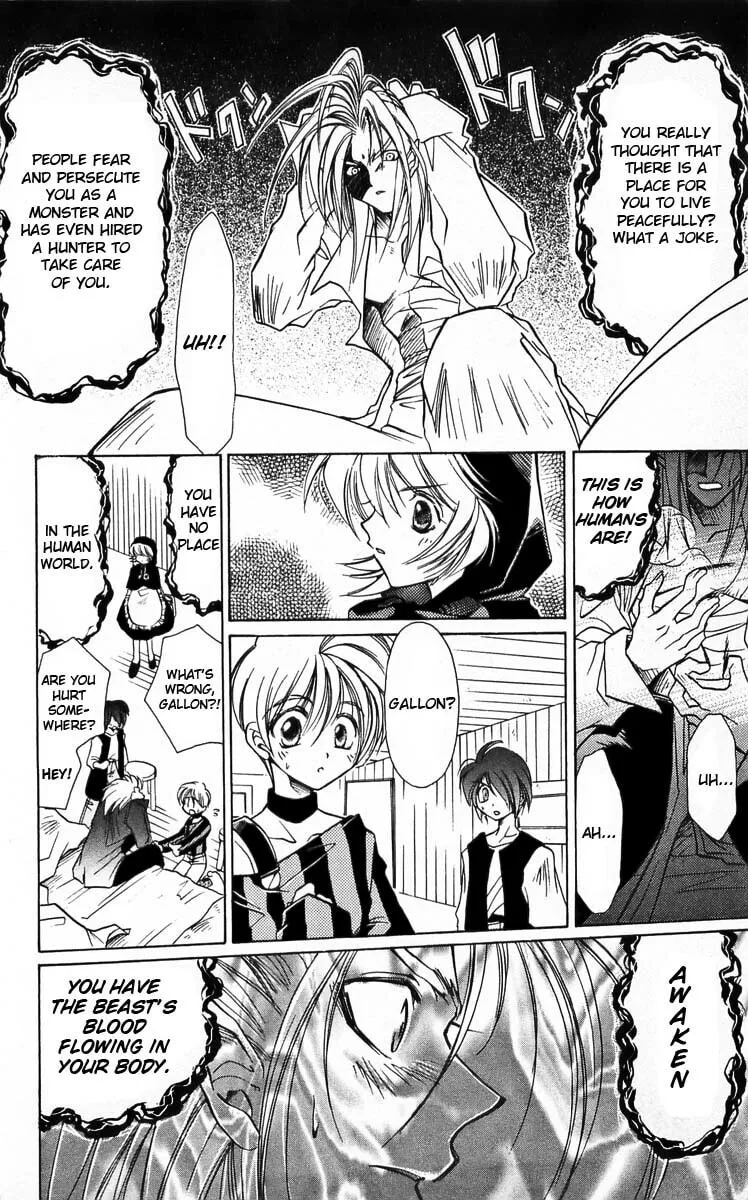 Read Vampire Savior chapter 3 image 12 on Lezhin