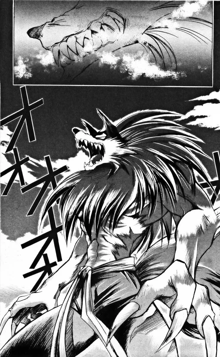 Read Vampire Savior chapter 3 image 17 on Lezhin