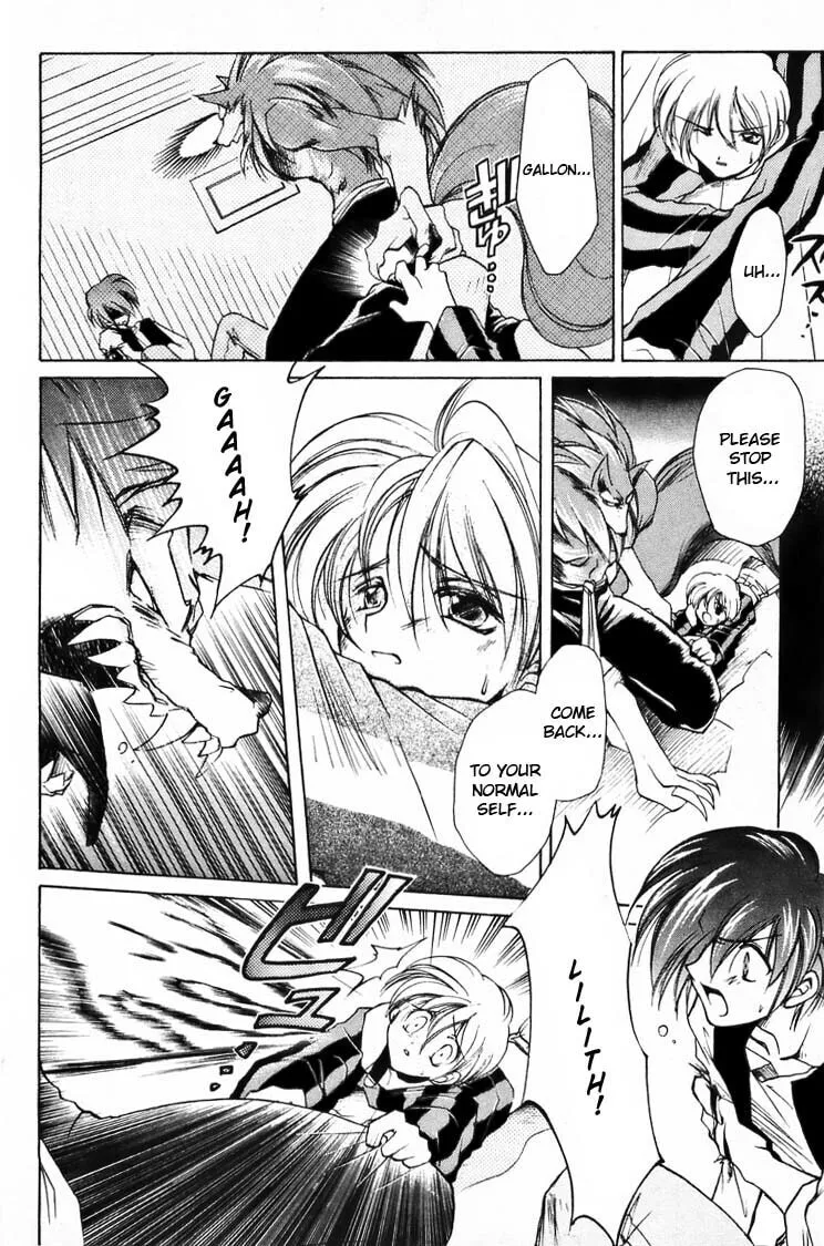 Read Vampire Savior chapter 3 image 20 on Lezhin