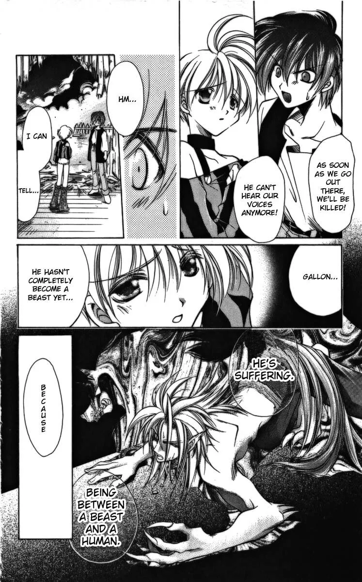Read Vampire Savior chapter 3 image 28 on Lezhin