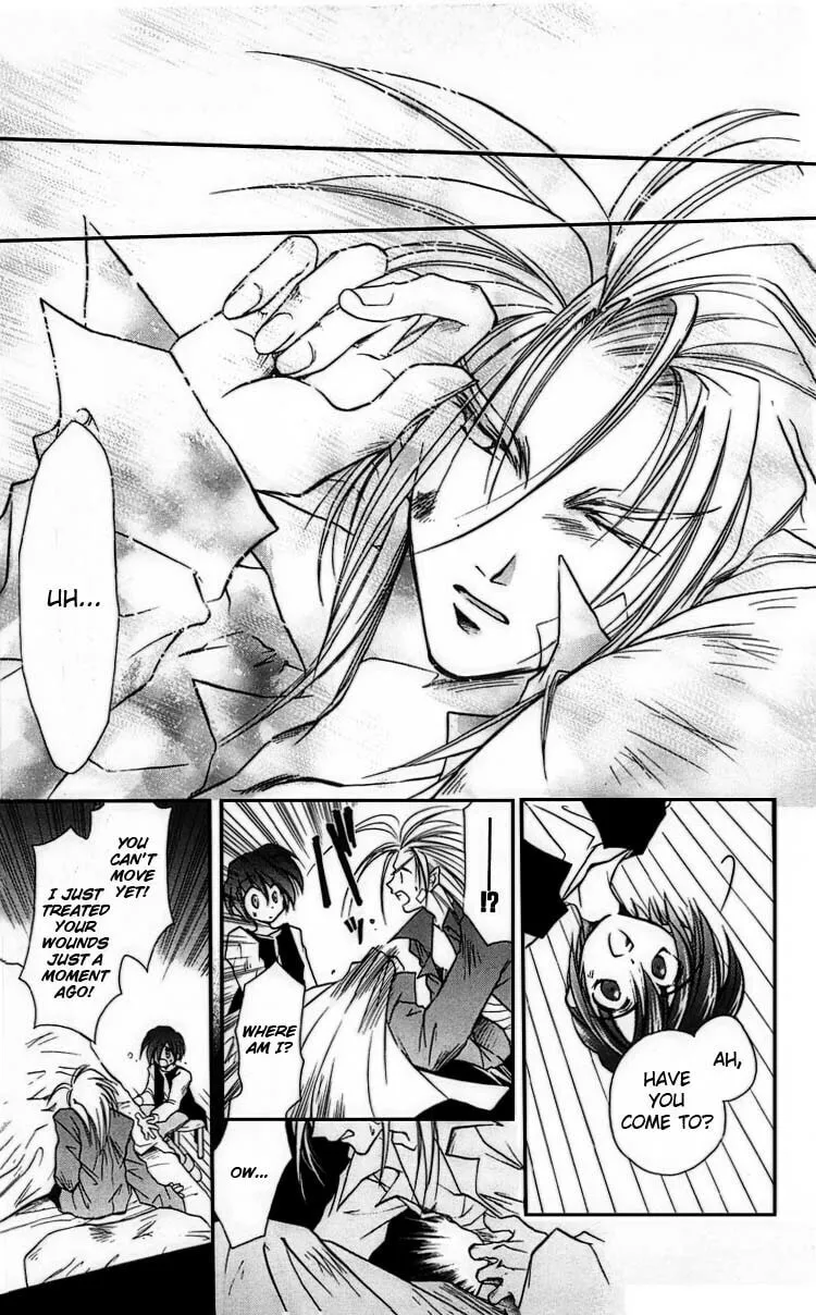 Read Vampire Savior chapter 3 image 3 on Lezhin